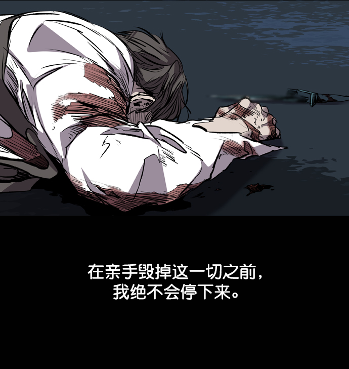 第114话120