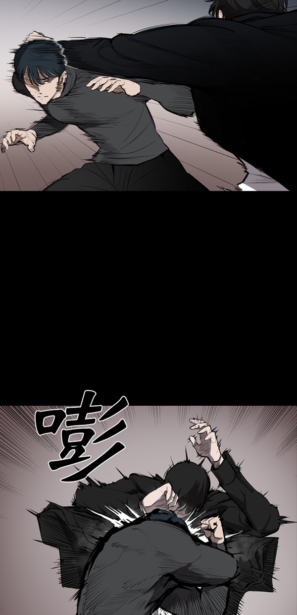 第7话14
