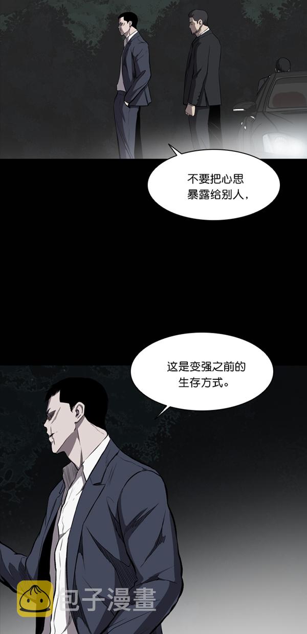 第12话32