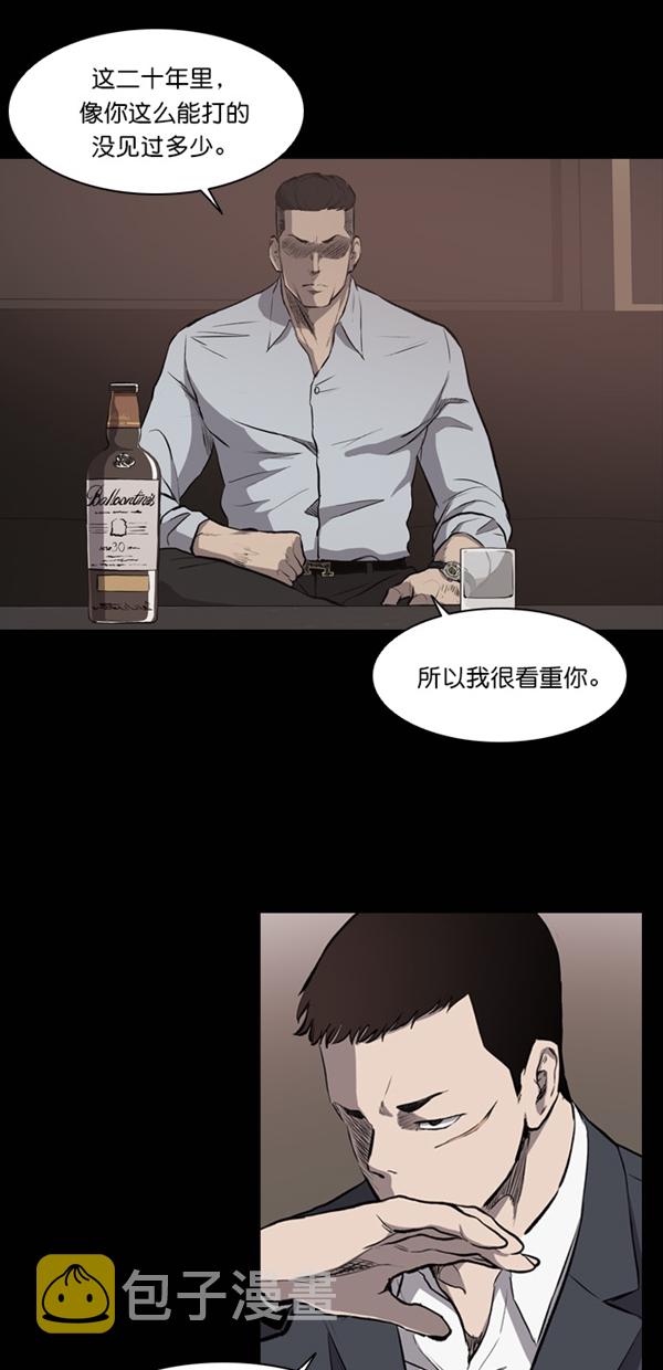 第12话37