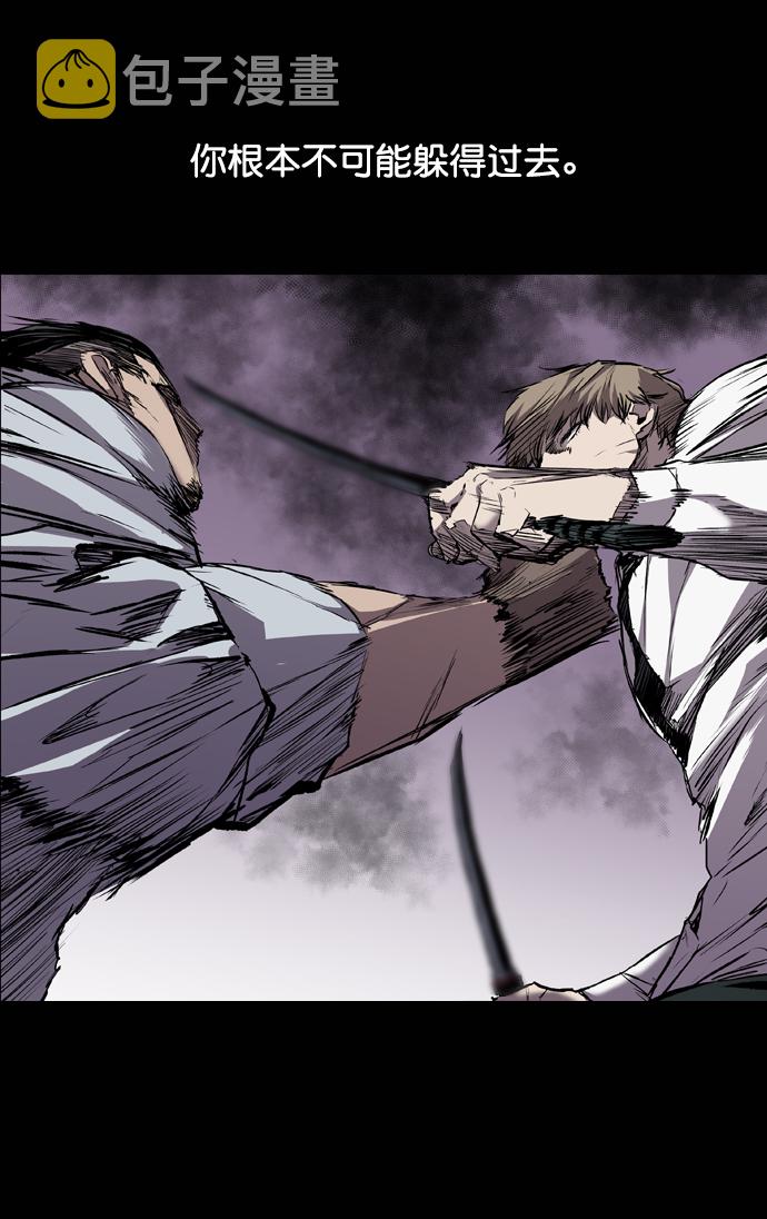 第100话27
