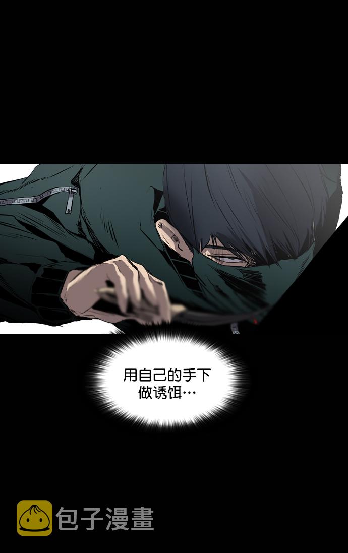 第50话14