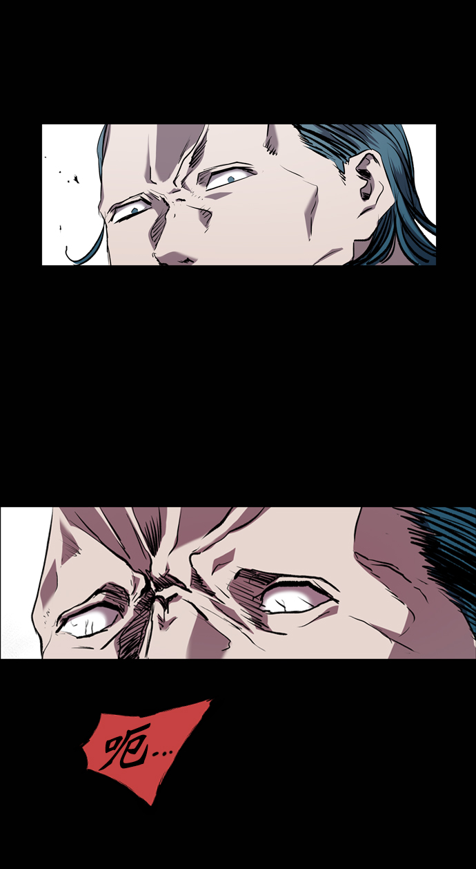 第74话48