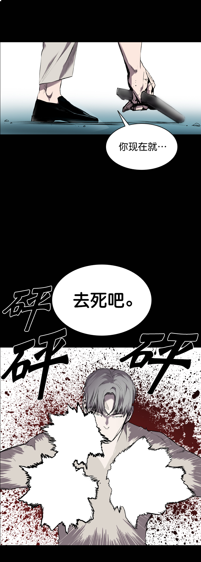 第64话60