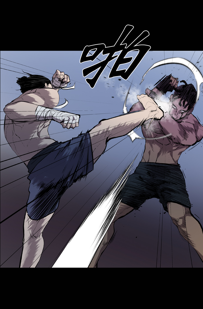 第54话14