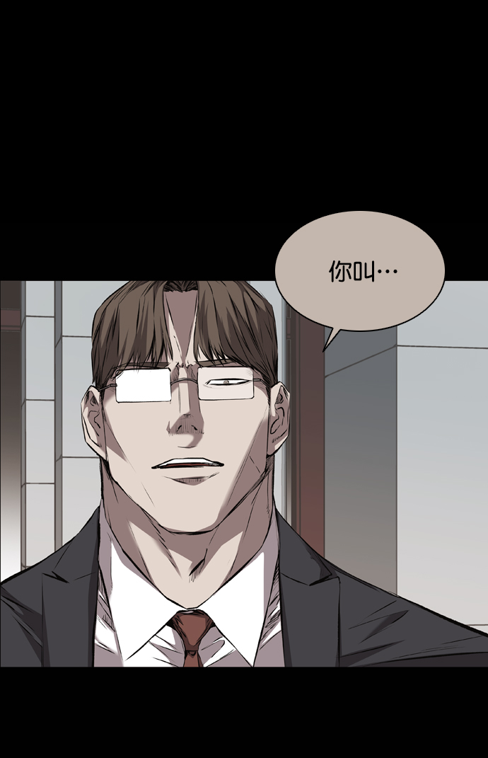 第113话22