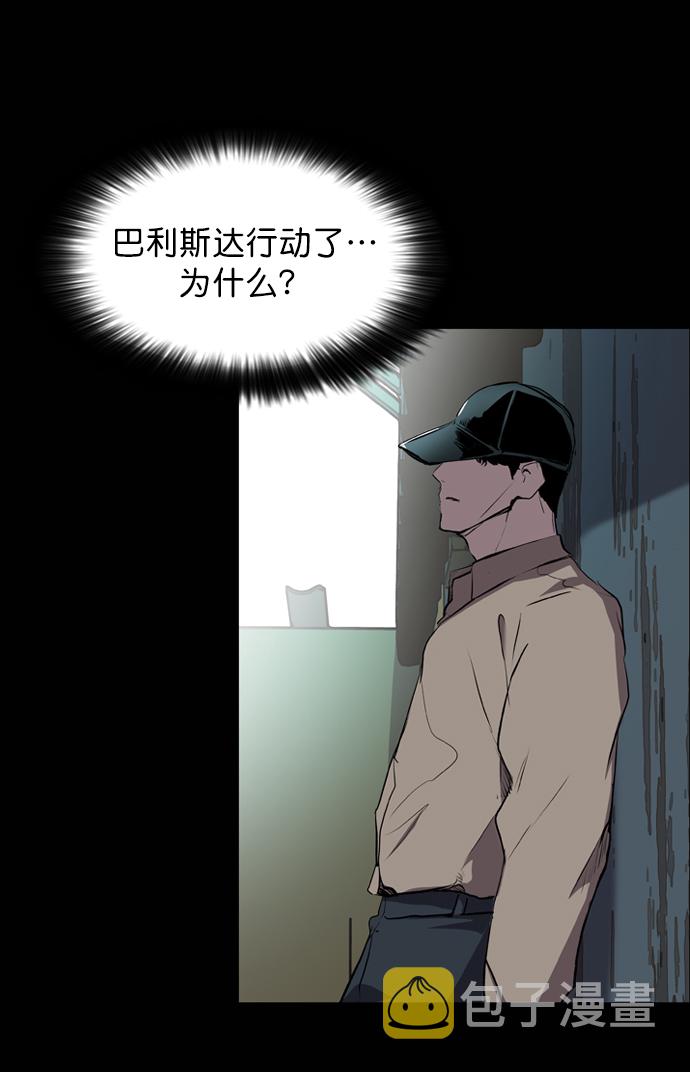第62话16