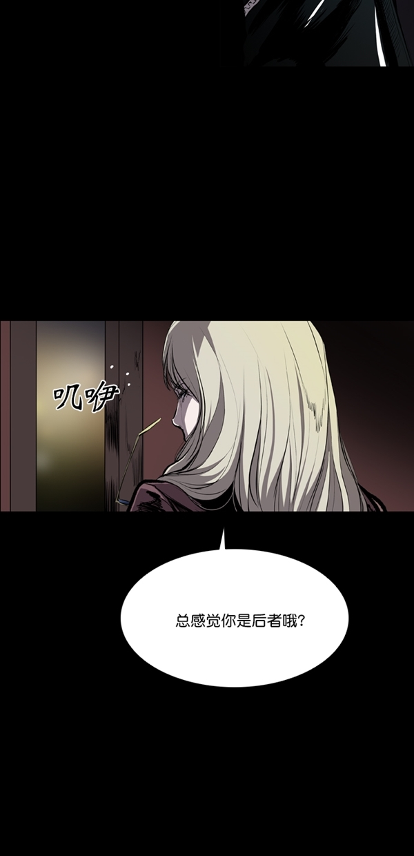 第38话62