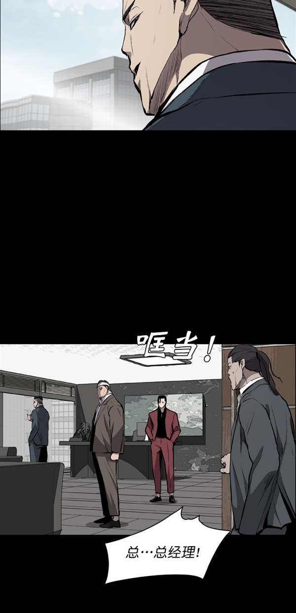 第17话20