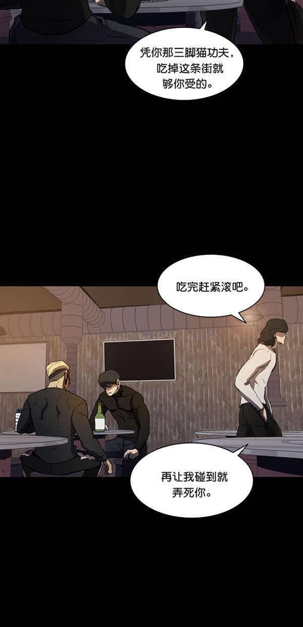 第4话14