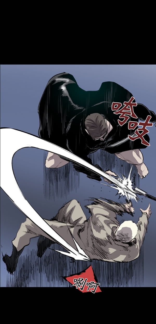 第34话19