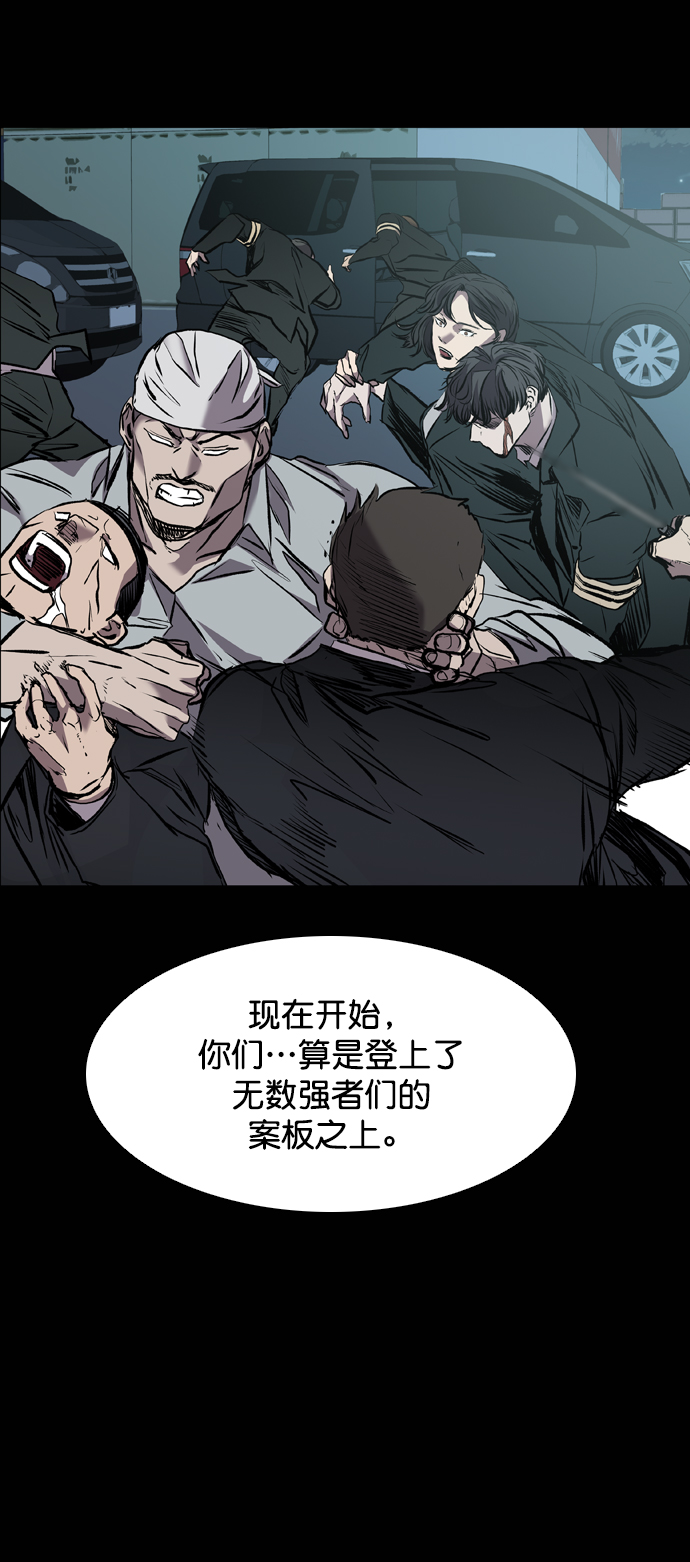 第115话110
