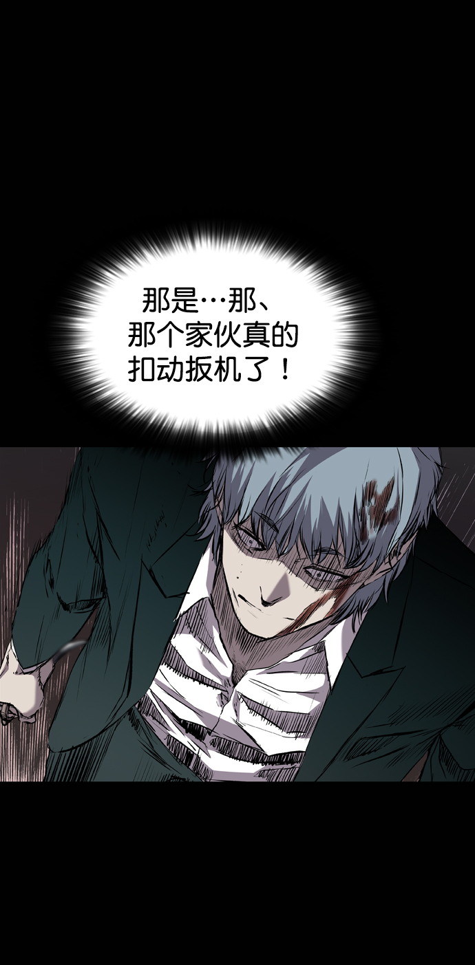 第108话14