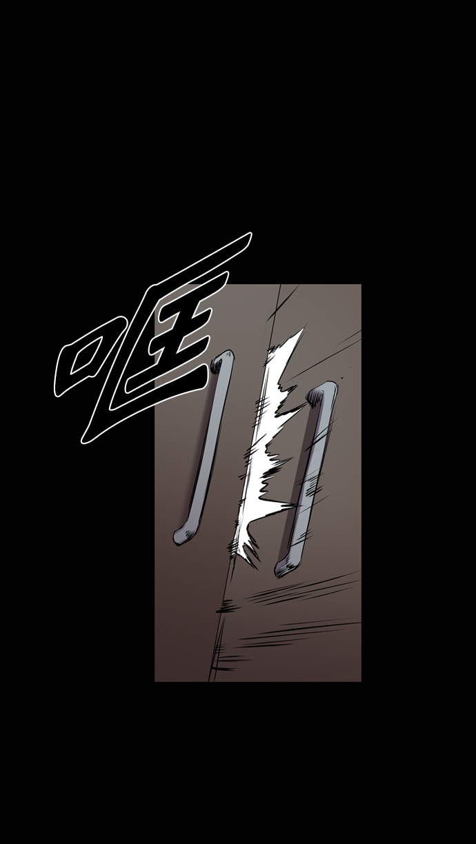第95话41