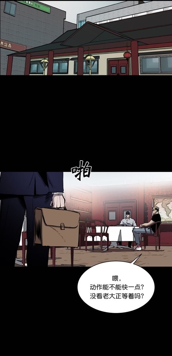 第39话40
