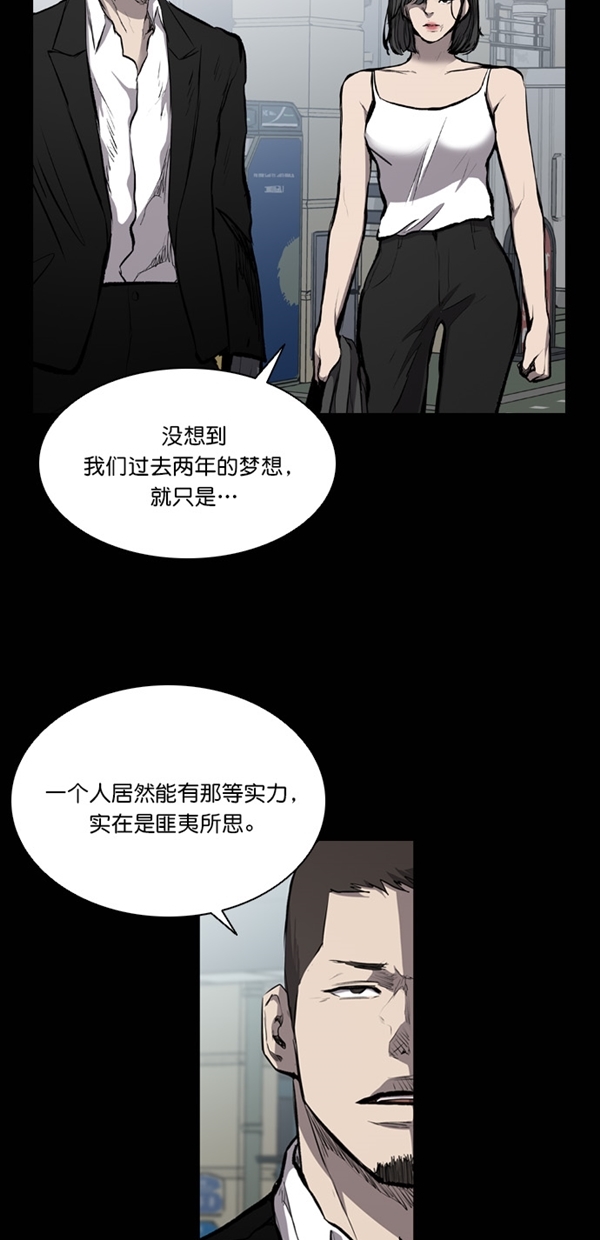 第19话59