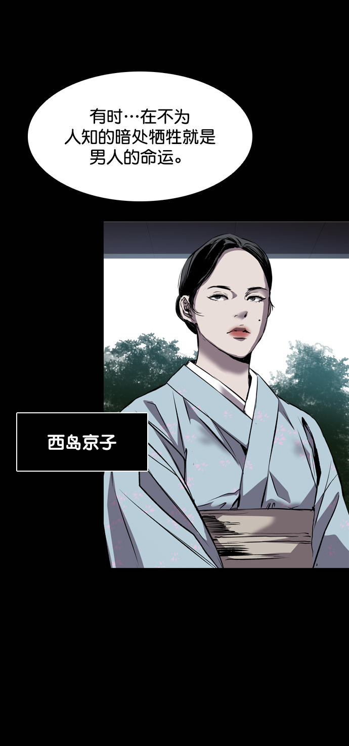 第96话24