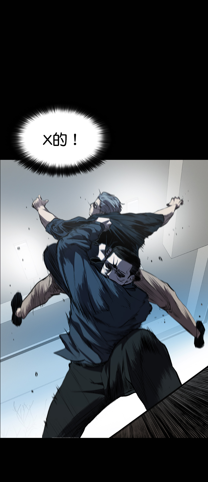 第51话35