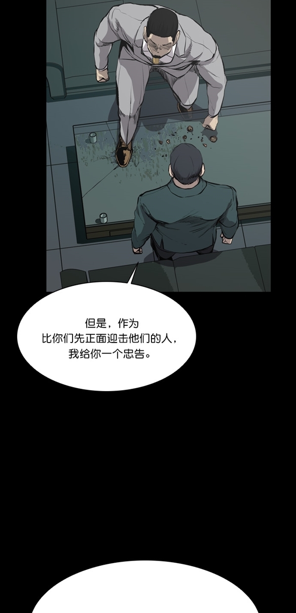 第21话35