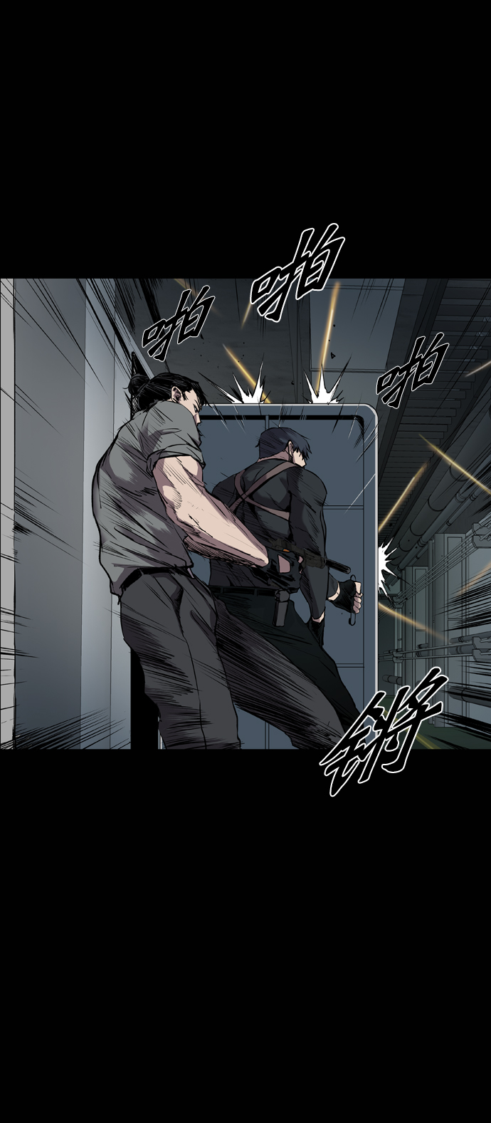 第90话42