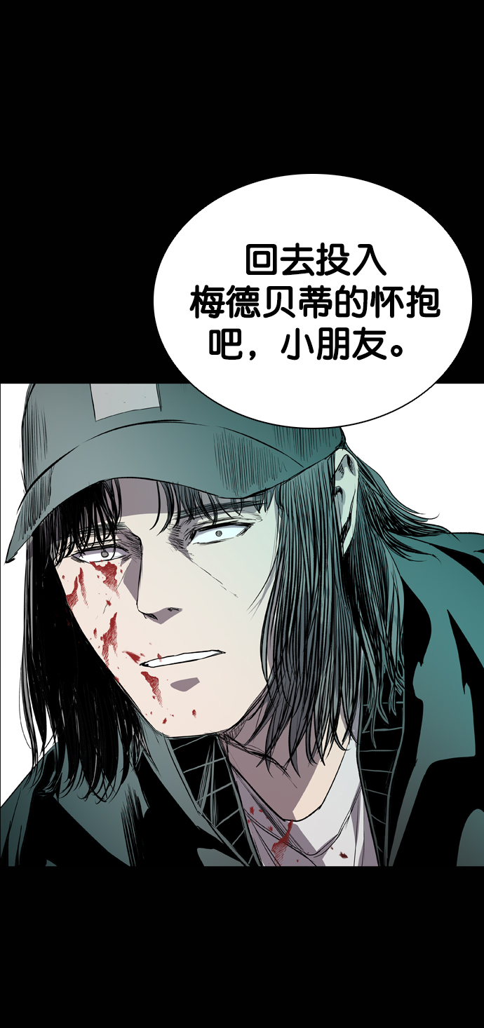 第69话118