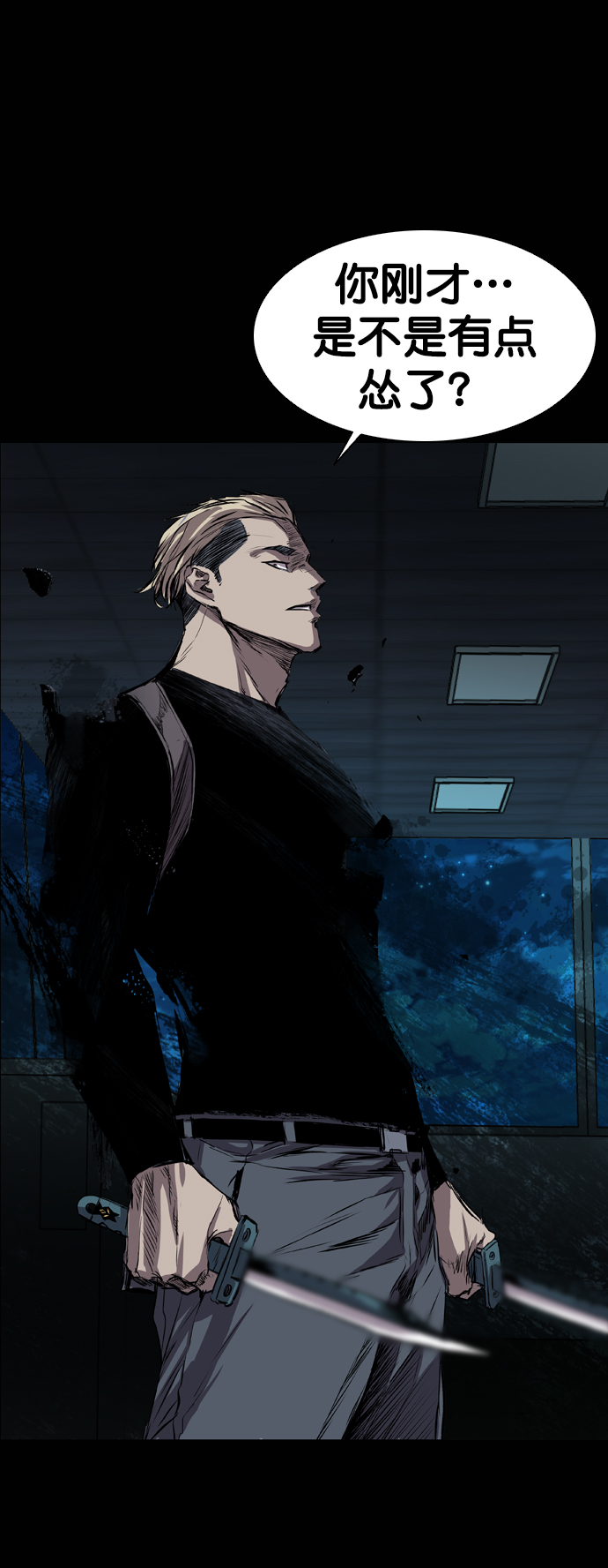 第105话101