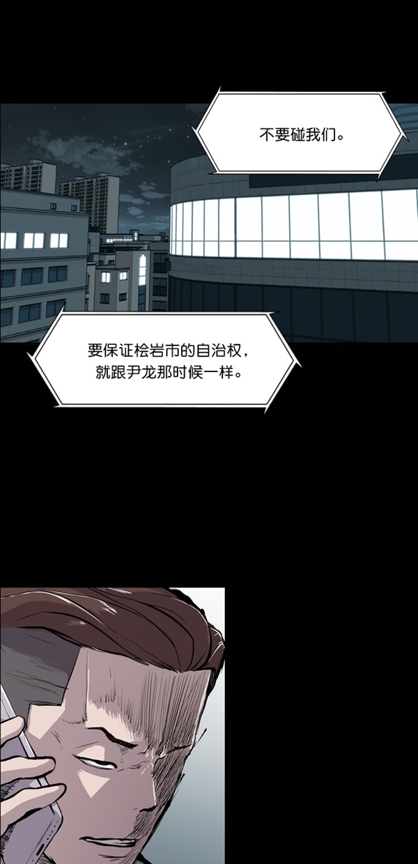 第22话23