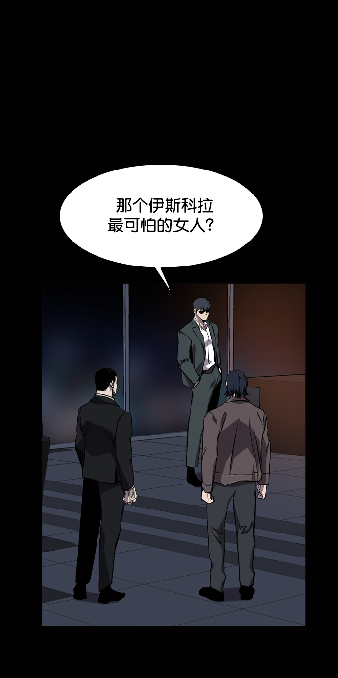 第69话1