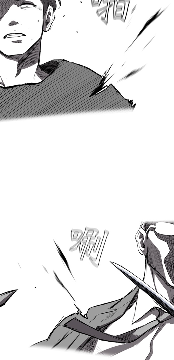 第6话14