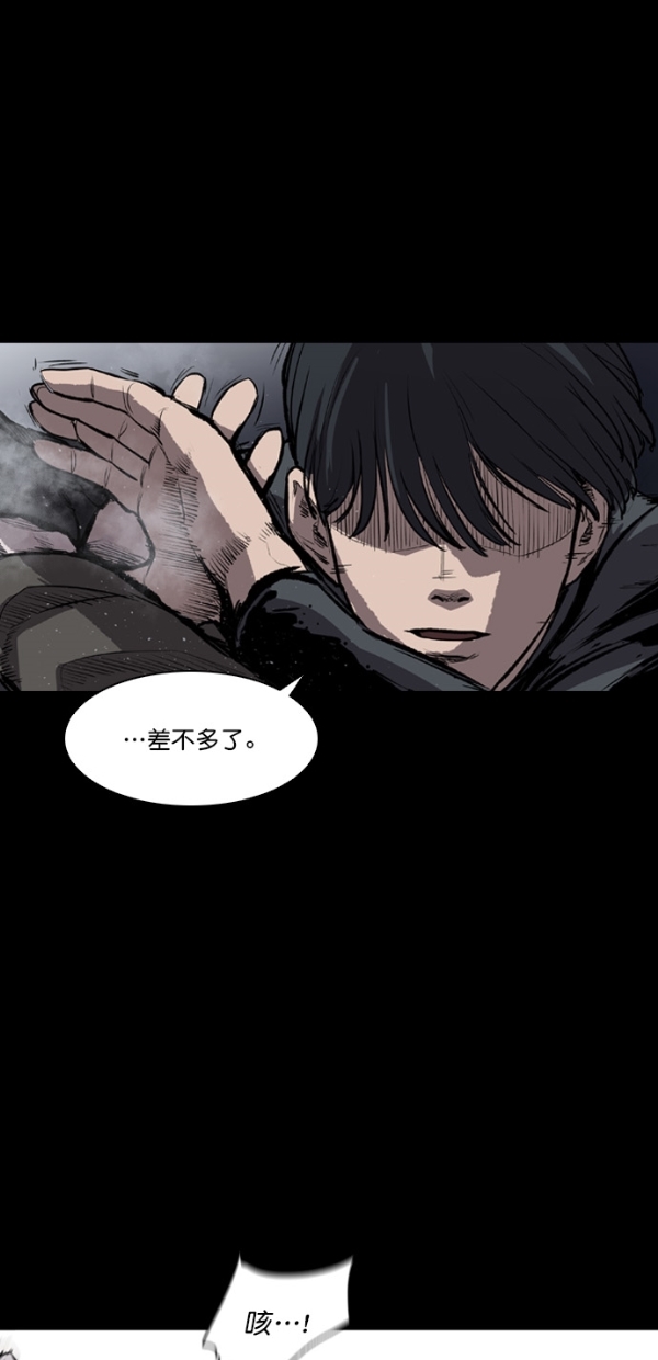 第8话42