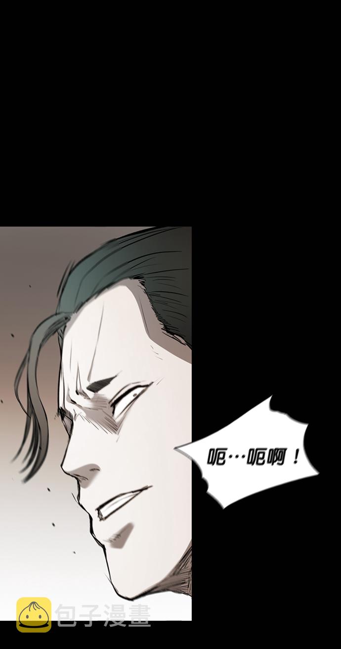 第56话46