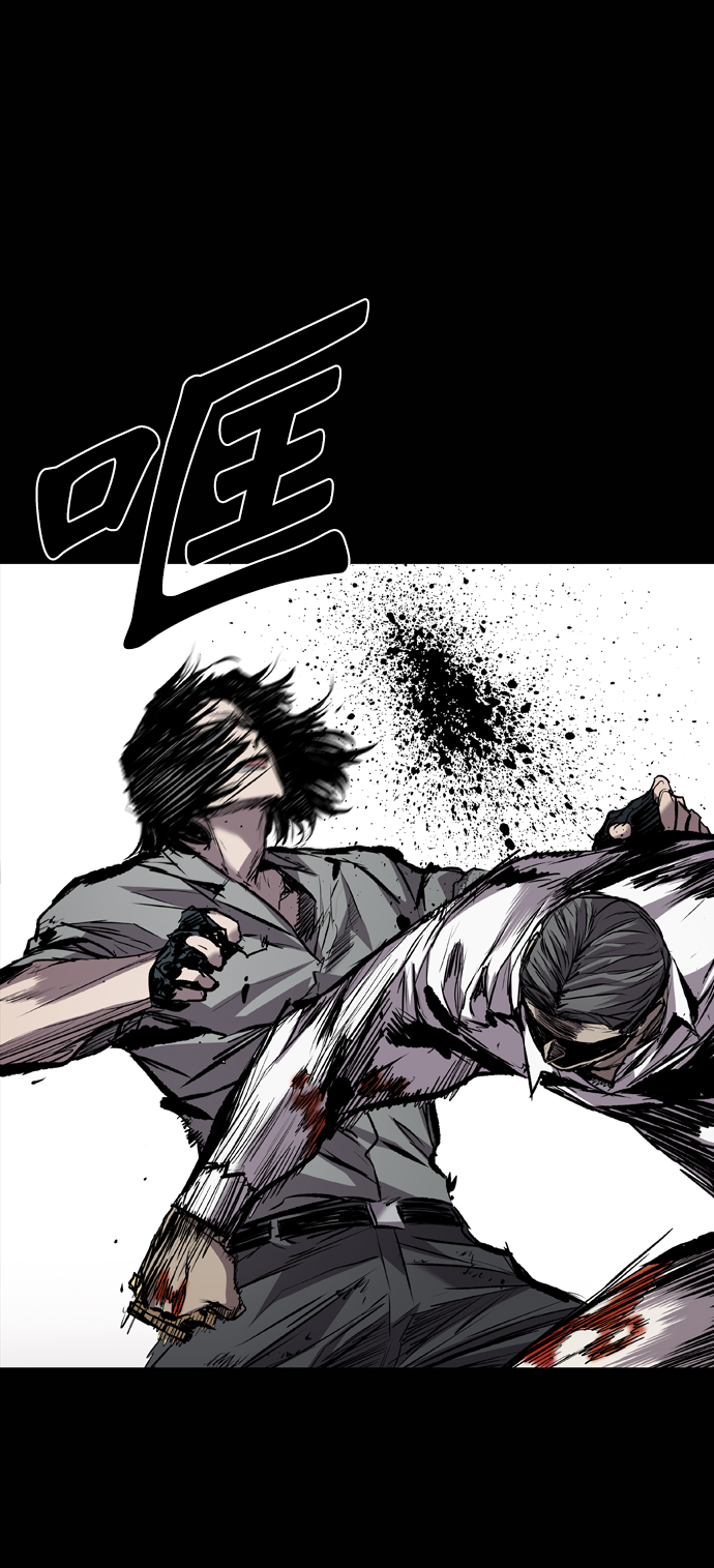 第103话73