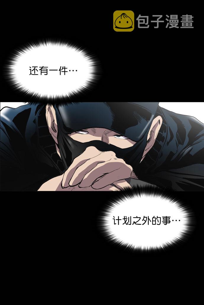 第48话42