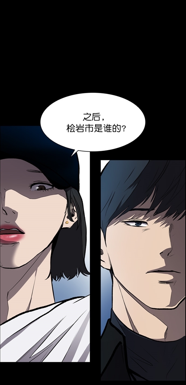 第9话19