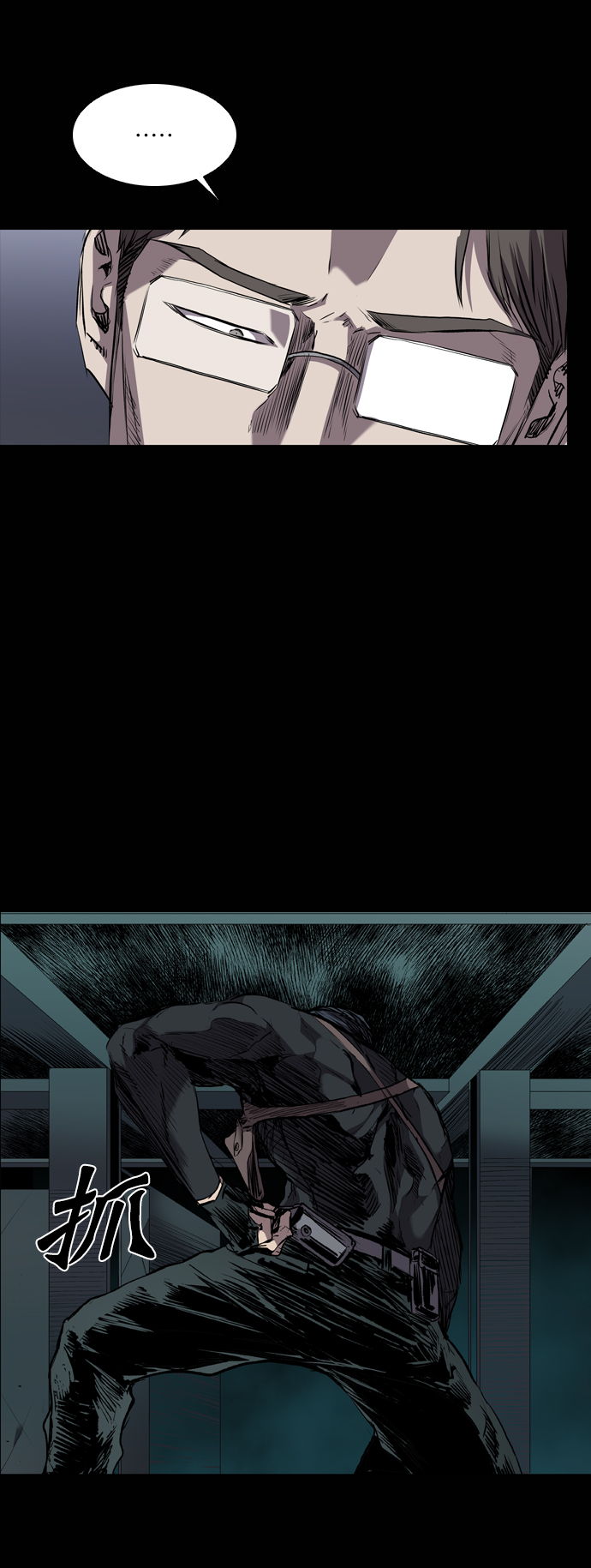 第102话57