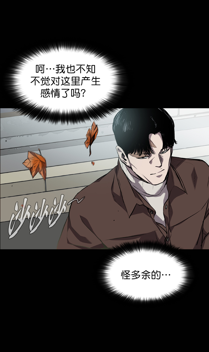 第60话14
