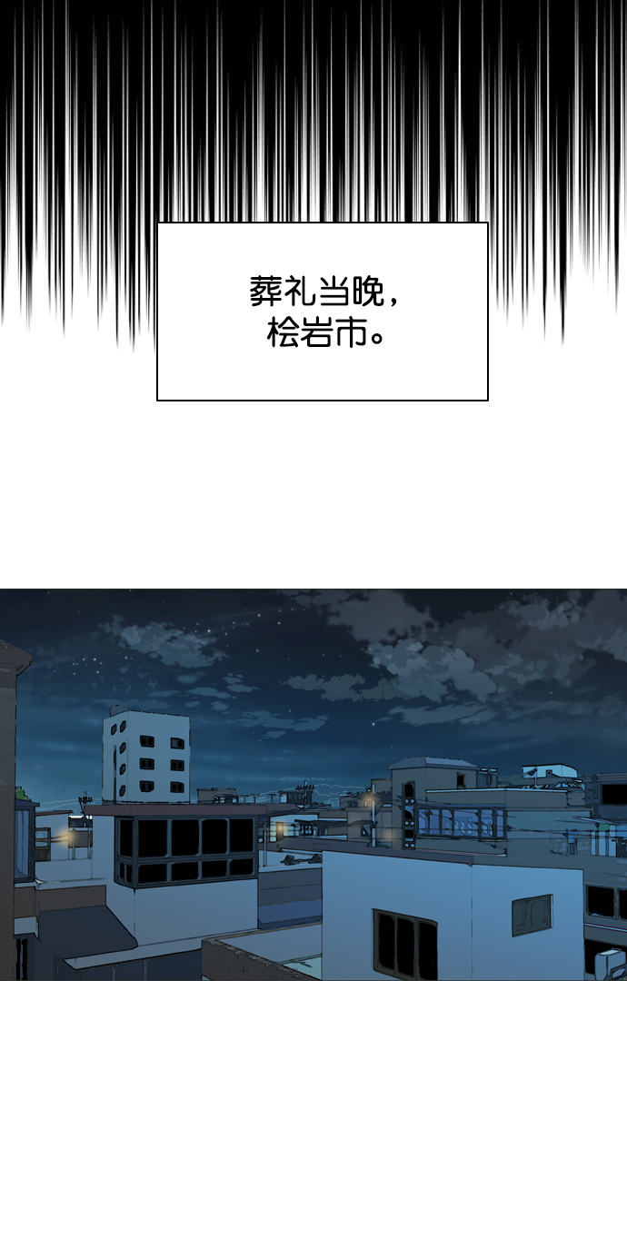 第95话52