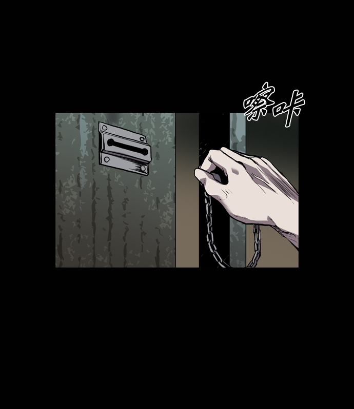 第73话56