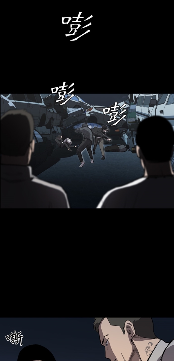 第8话27