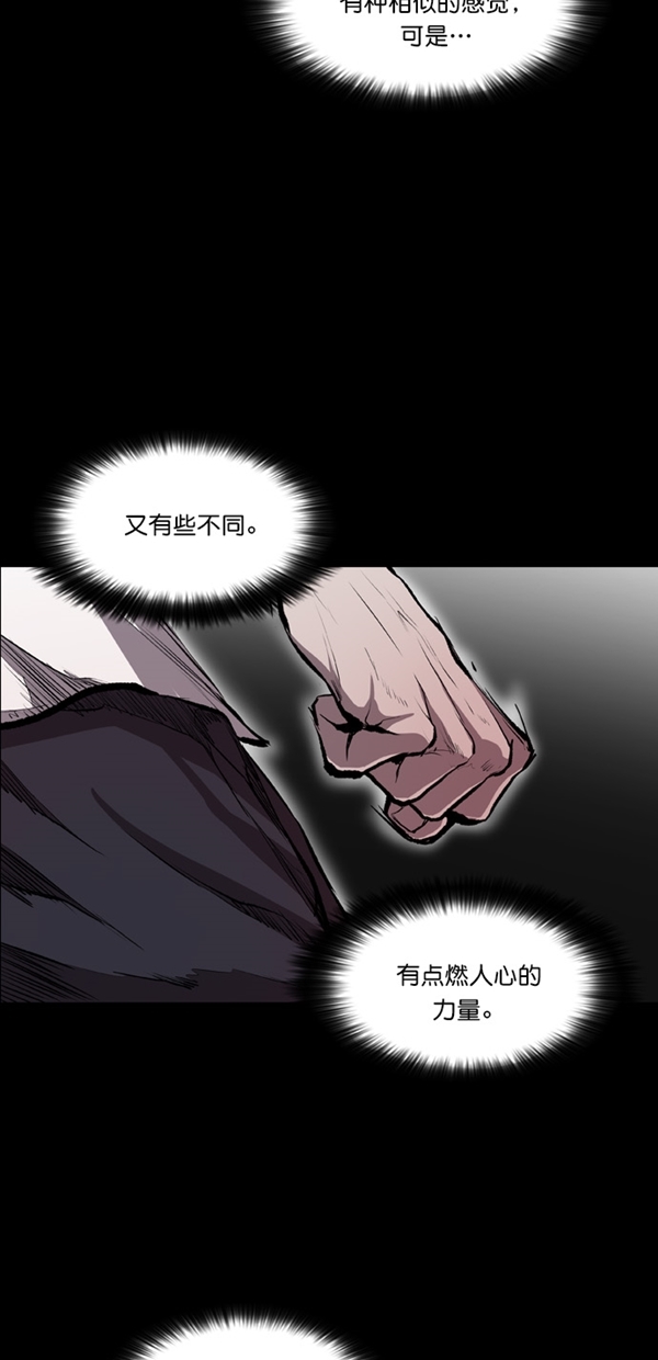 第16话20