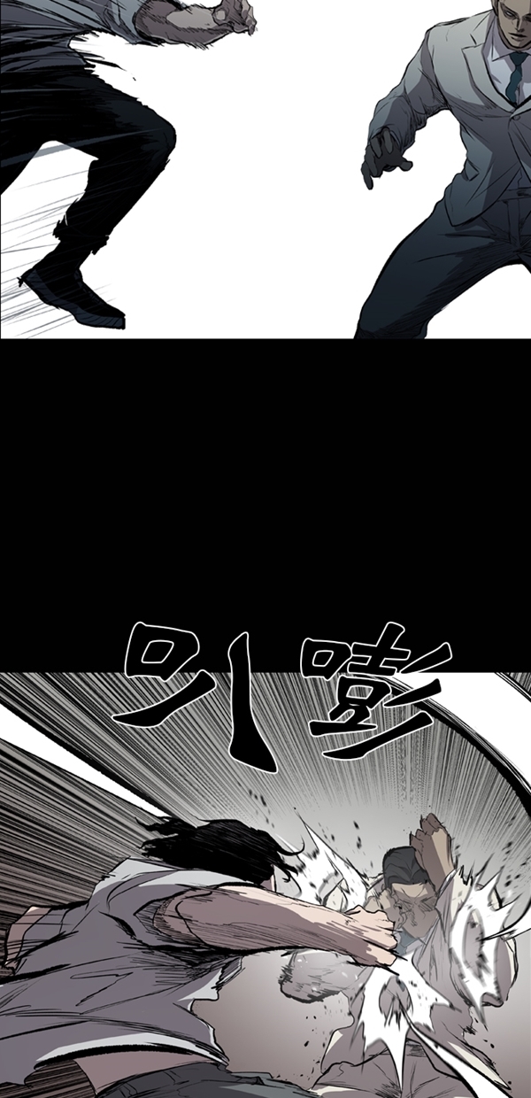 第27话63