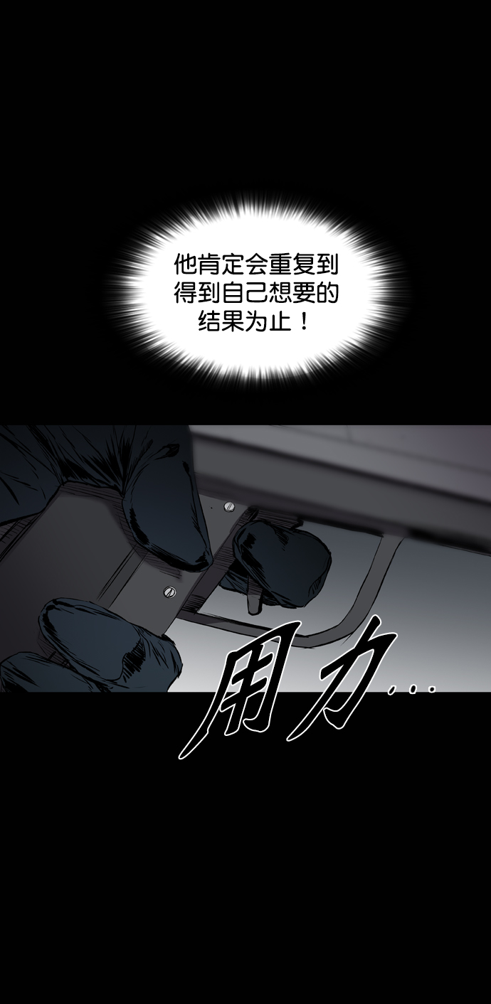 第108话24