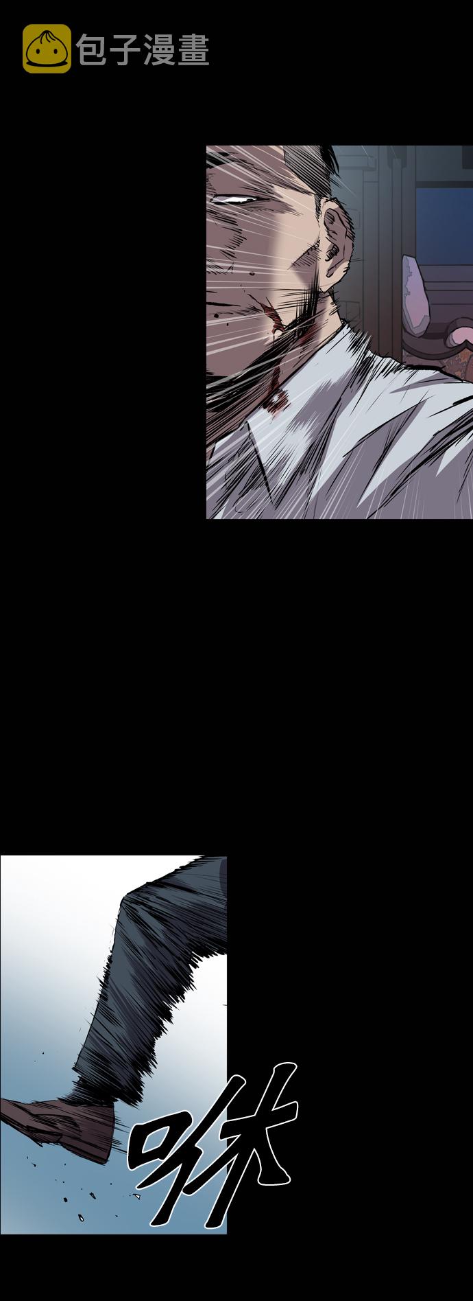 第100话42