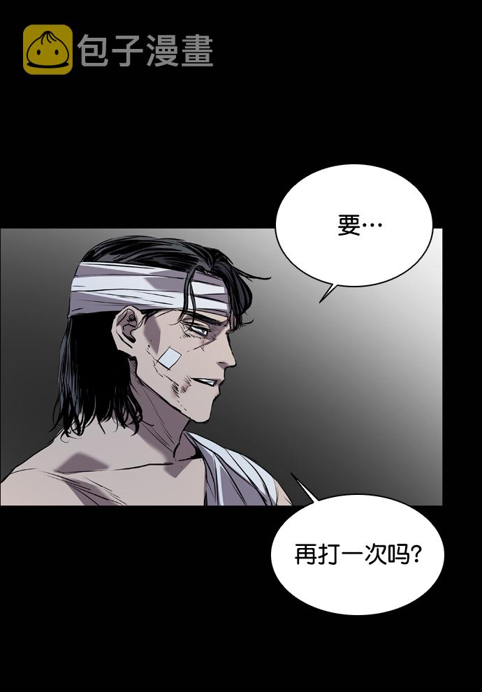 第116话116