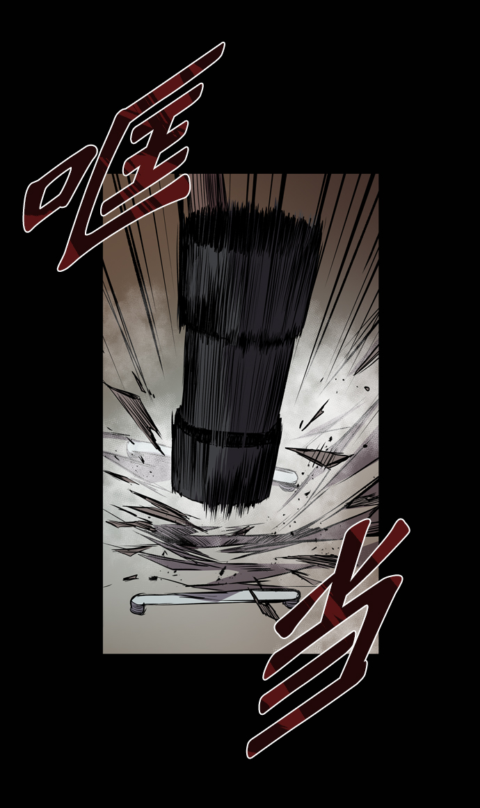 第95话77