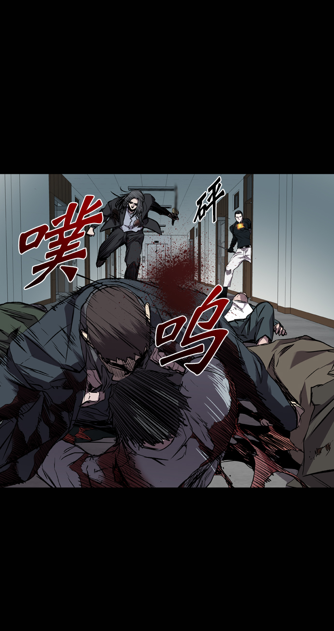 第107话62
