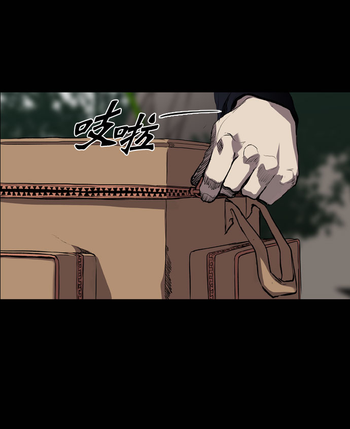 第66话72