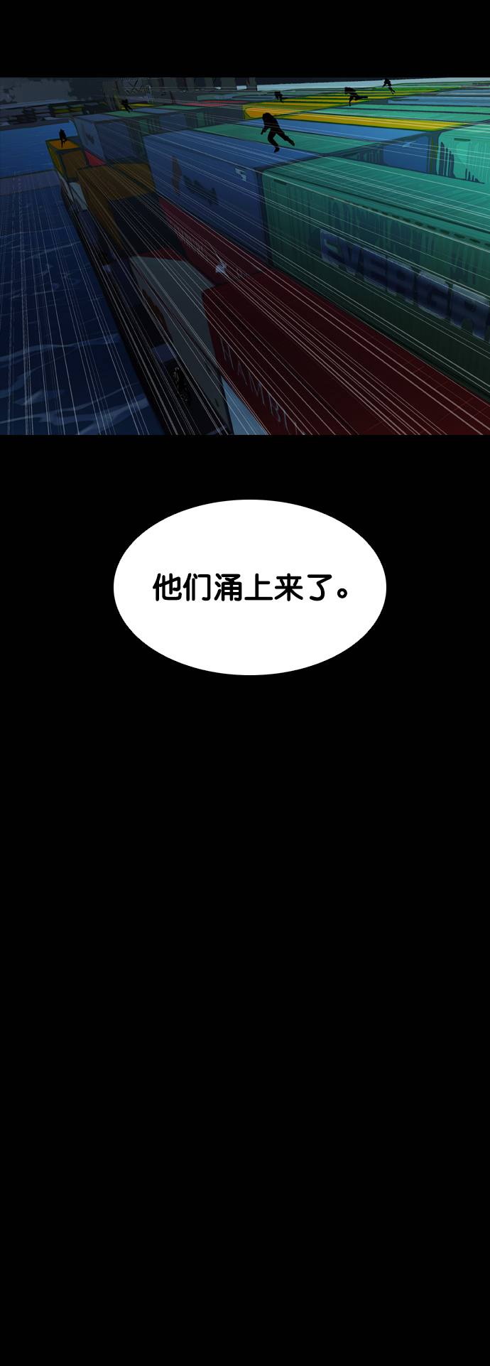 第89话42