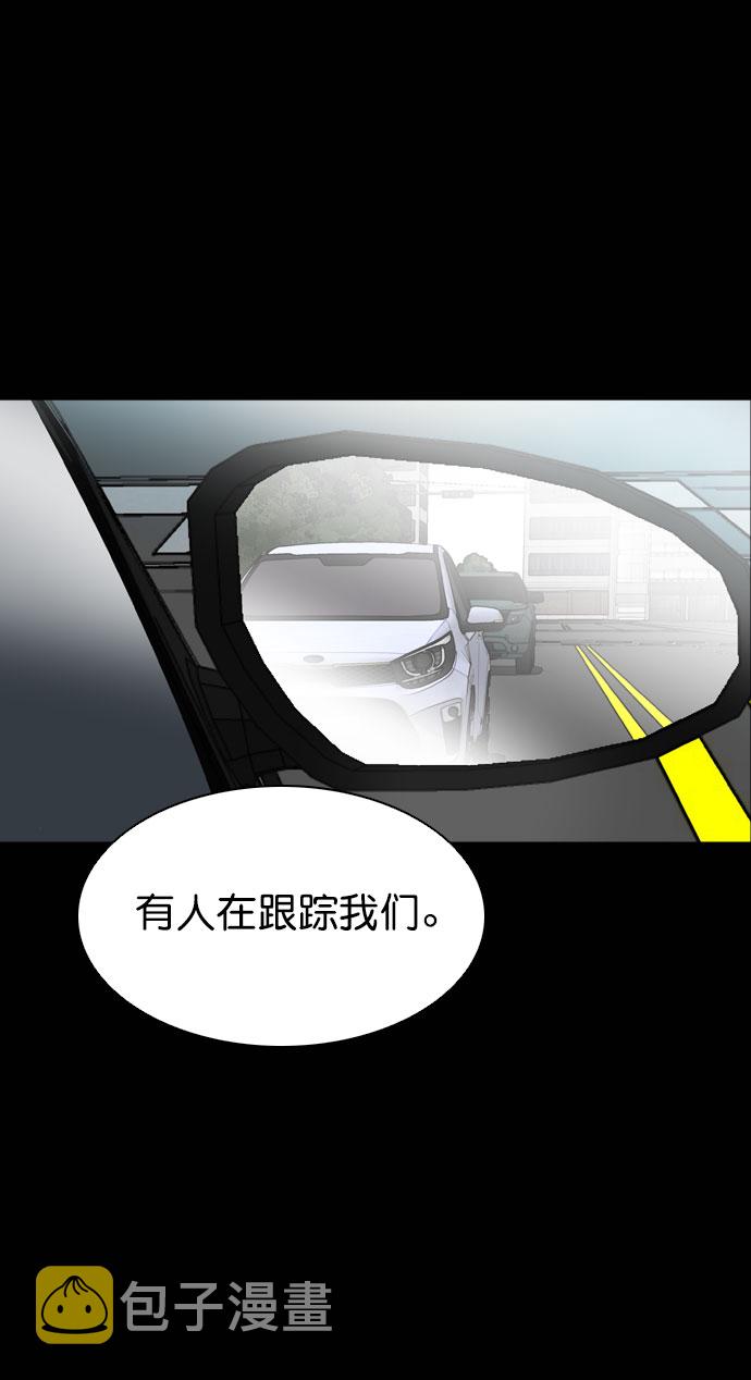 第48话24