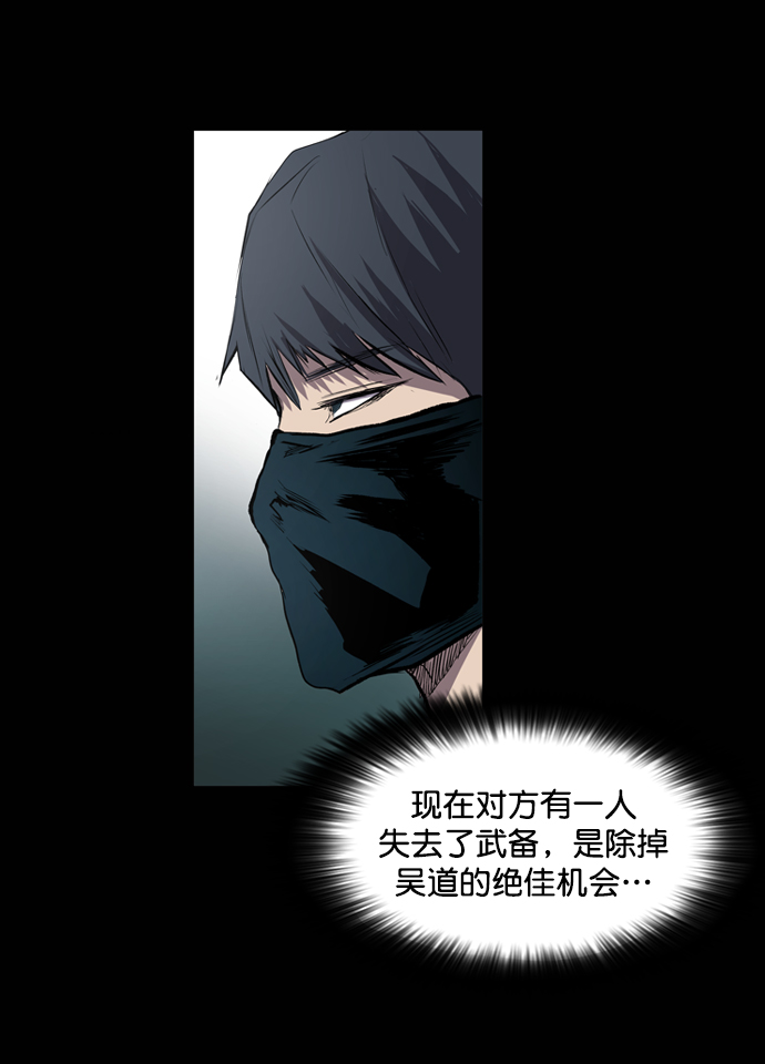 第50话60